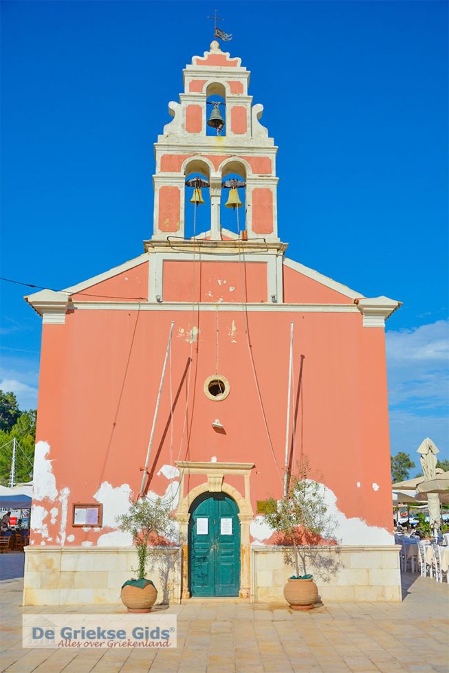 Gaios Paxos